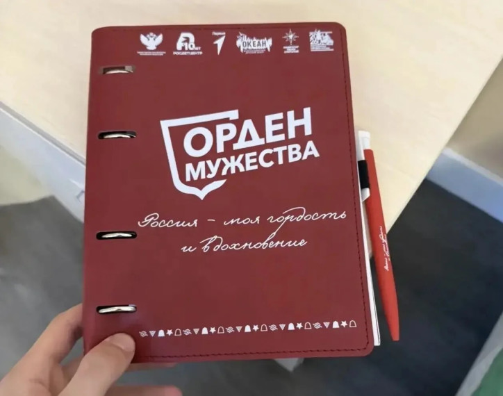 Образовательная победа.